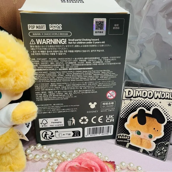 POPMART x DIMOO WORLD × DISNEY Vinyl Plush Keychain - PLUTO - OPEN BOX/BAG